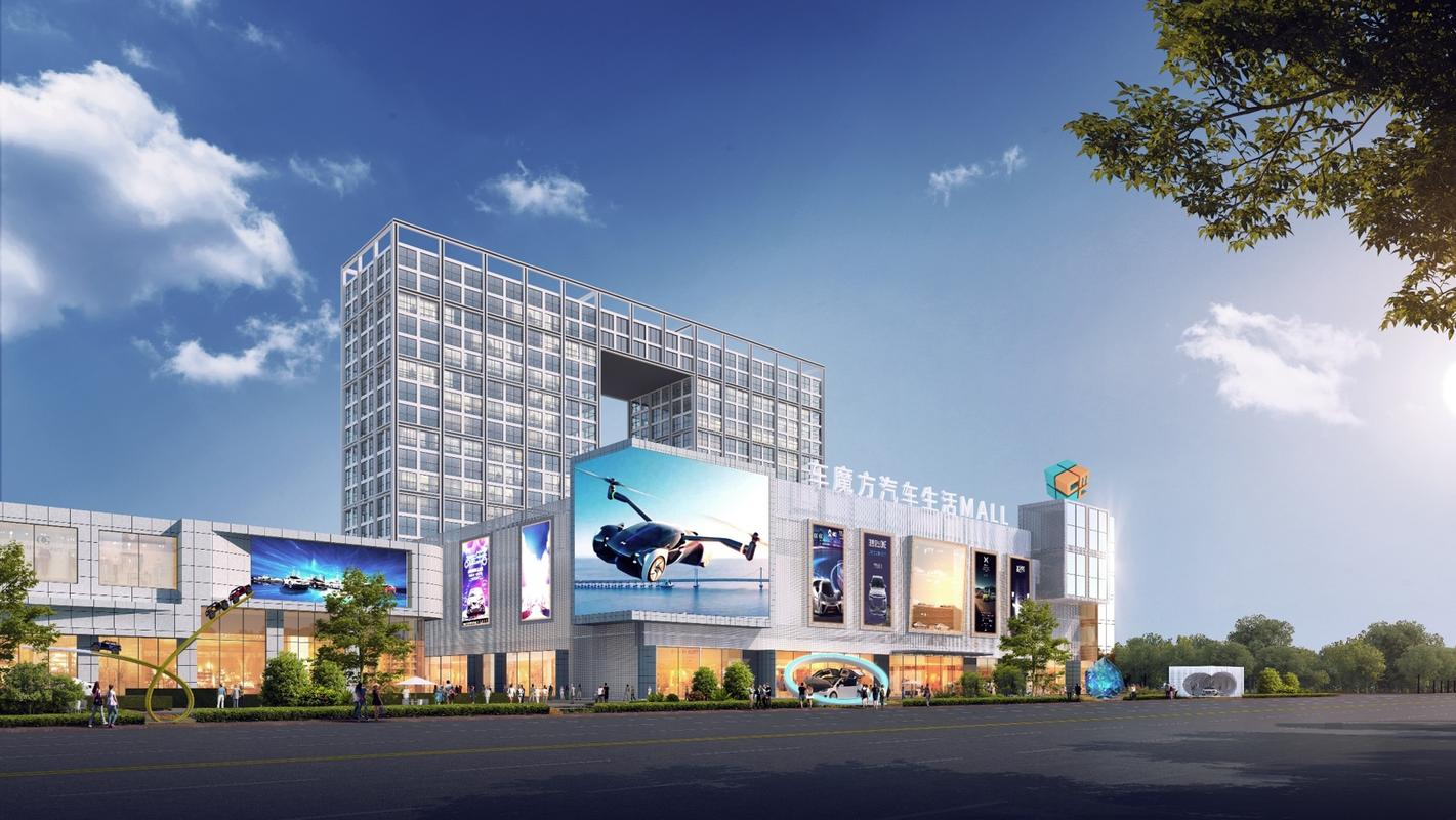 预计年销售额约30亿元,松江将新建一座新能源汽车文化综合园区