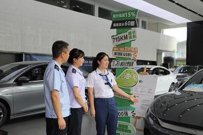 上半年 四川超15万辆新能源汽车享受车购税政策减免